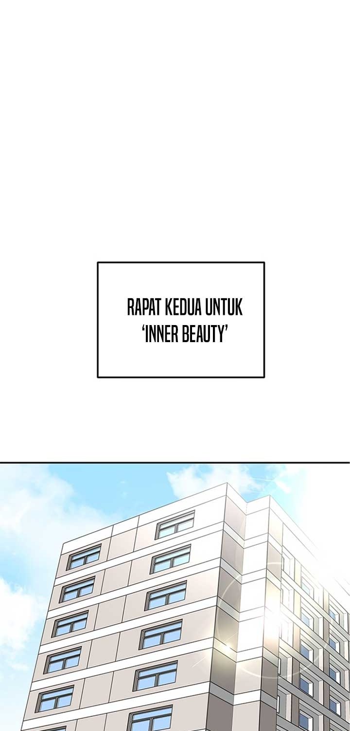 Where Are You Looking, Manager?